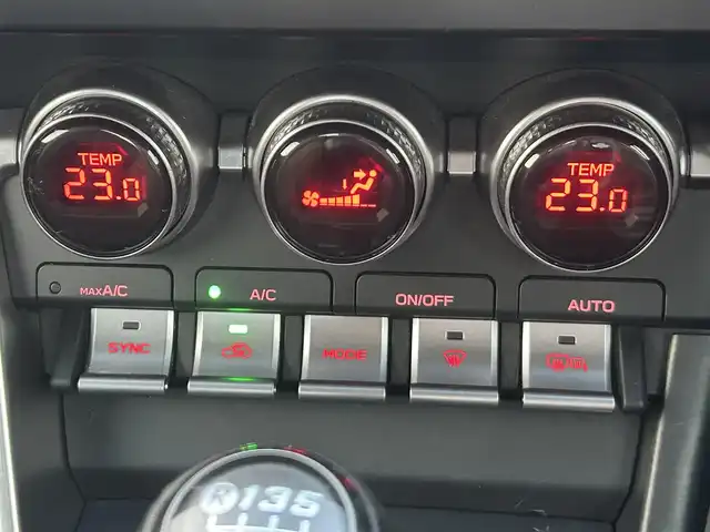 トヨタ ＧＲ８６ SZ 岡山県 2022(令4)年 2.2万km クリスタルホワイトパール 登録時走行距離21199km/TRDエアロスタビライジングカバー/カロッツェリアディスプレイオーディオ/(AM.FM.CD.DVD.BT)/バックカメラ/FUJITSUBOマフラー/車高調/社外トランクスポイラー/社外リアバンパーライト/ETC/前後ドライブレコーダー/横滑り防止装置/クルーズコントロール/オートライト/17インチ純正AW/取説/保証書/スペアキー
