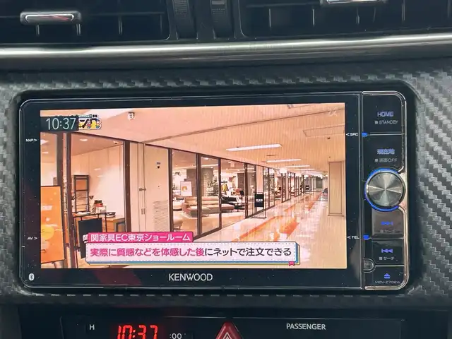 トヨタ ８６ GT 宮城県 2017(平29)年 5.4万km アズライトブルー モデリスタエアロ//純正ＡＷ//Ｄ席ＢＲＩＤＥシート//純正フロアマット//社外ＳＤナビ（ＤＶＤ、ワンセグ、ＢＴ、ＵＳＢ、ＣＤ、ＦＭ、ＡＭ）//ドラレコ//キーレス//ＥＴＣ//プッシュスタート//横滑り防止機能