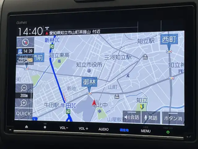 ホンダ フリード G ブラックスタイル 愛知県 2023(令5)年 3.2万km フィヨルドミストパール 純正９型ナビ　フルセグＴＶ　Ｂｌｕｅｔｏｏｔｈ　カープレイ　バックカメラ　シートヒーター　純正前後ドラレコ　ホンダセンシング　衝突軽減装置　追従クルコン　ハンドル支援　両側パワースライドドア ブラックスタイル専用アルミホイール　禁煙車