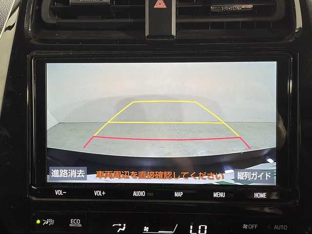 トヨタ プリウス Sツーリングセレクション 広島県 2021(令3)年 4.3万km アティチュードブラックマイカ モデリスタ17インチAW/純正9型ナビ/ブラック合皮シート/シートヒーター/バックカメラ/クリアランスソナー/セーフティセンス/・プリクラッシュセーフティ/・レーンディパーチャーアラート/・オートマチックハイビーム/・レーダークルーズコントロール/LEDヘッドランプ/AC100V/1500W給電/ETC/ドライブレコーダー