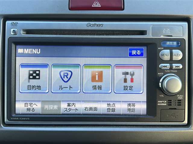 ホンダ フリード ハイブリット 沖縄県 2013(平25)年 11.7万km スーパープラチナメタリック 純正ナビ・CD・TV/バックカメラ/片側パワースライドドア/ドライブレコーダー/ETC/USB入力端子/オートライト/ステアリングスイッチ/リモコンキー