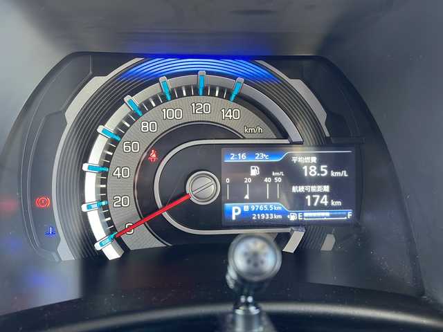 スズキ ハスラー HYBRID G 鳥取県 2020(令2)年 2.2万km シフォンアイボリーM スマートキー/フルタイム4WD/ダウンヒルアシスト/プリクラッシュ/レーンデパーチャー/クリアランスソナー/社外メモリナビ/Bluetooth/バックカメラ/カラーインフォメーション/前席シートヒーター/保証書・取説