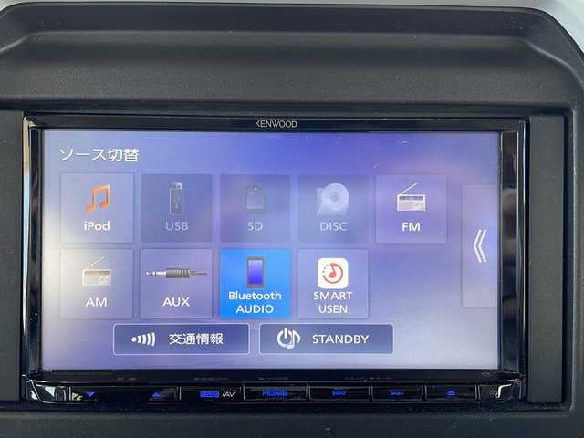 スズキ ハスラー HYBRID G 鳥取県 2020(令2)年 2.2万km シフォンアイボリーM スマートキー/フルタイム4WD/ダウンヒルアシスト/プリクラッシュ/レーンデパーチャー/クリアランスソナー/社外メモリナビ/Bluetooth/バックカメラ/カラーインフォメーション/前席シートヒーター/保証書・取説