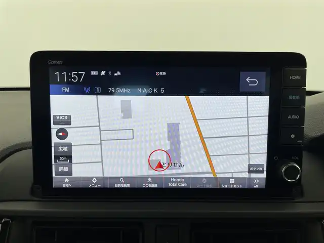 ホンダ ＷＲ－Ｖ Z+ ブラックスタイル 群馬県 2025(令7)年 0.1万km オブシダンブルーパール 特別仕様車　【Z＋BLACK STYLE】/・Z＋専用エクステリア/・BLACK STYLE専用装備/Honda CONNECT for Gathers＋ナビ装着用スペシャルパッケージ/＝＝＝＝/Honda SENSING/・衝突軽減ブレーキ（CMBS）、誤発進抑制機能/後方誤発進抑制機能/近距離衝突軽減ブレーキ/歩行者事故低減ステアリング、路外逸脱抑制機能、アダプティブクルーズコントロール（ACC）、車線維持支援システム（LKAS）、先行車発進お知らせ機能、標識認識機能、オートハイビーム、パーキングセンサーシステム/LEDフォグライト/本革巻ステアリングホイール＋セレクトレバー/リアセンターアームレスト/パーセルカバー/コンビシート/17インチアルミホイール/シャープシルバー塗装ルーフレールガーニッシュ/純正Gathersナビ/バックカメラ/前後ドラレコ/ETC/スマートキー /プッシュスタート/LEDヘッドライト