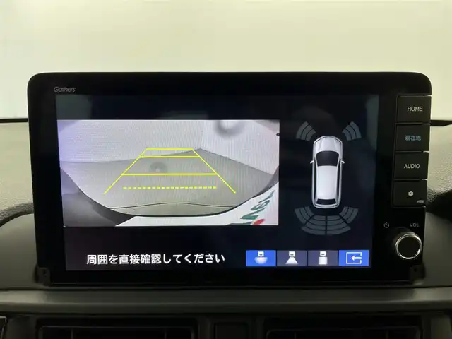 ホンダ ＷＲ－Ｖ Z+ ブラックスタイル 群馬県 2025(令7)年 0.1万km オブシダンブルーパール 特別仕様車　【Z＋BLACK STYLE】/・Z＋専用エクステリア/・BLACK STYLE専用装備/Honda CONNECT for Gathers＋ナビ装着用スペシャルパッケージ/＝＝＝＝/Honda SENSING/・衝突軽減ブレーキ（CMBS）、誤発進抑制機能/後方誤発進抑制機能/近距離衝突軽減ブレーキ/歩行者事故低減ステアリング、路外逸脱抑制機能、アダプティブクルーズコントロール（ACC）、車線維持支援システム（LKAS）、先行車発進お知らせ機能、標識認識機能、オートハイビーム、パーキングセンサーシステム/LEDフォグライト/本革巻ステアリングホイール＋セレクトレバー/リアセンターアームレスト/パーセルカバー/コンビシート/17インチアルミホイール/シャープシルバー塗装ルーフレールガーニッシュ/純正Gathersナビ/バックカメラ/前後ドラレコ/ETC/スマートキー /プッシュスタート/LEDヘッドライト