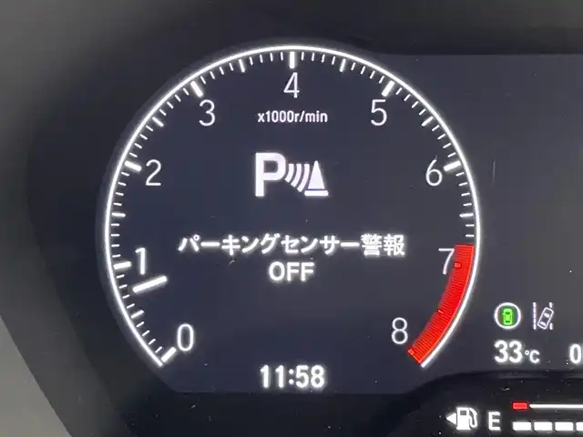 ホンダ ＷＲ－Ｖ Z+ ブラックスタイル 群馬県 2025(令7)年 0.1万km オブシダンブルーパール 特別仕様車　【Z＋BLACK STYLE】/・Z＋専用エクステリア/・BLACK STYLE専用装備/Honda CONNECT for Gathers＋ナビ装着用スペシャルパッケージ/＝＝＝＝/Honda SENSING/・衝突軽減ブレーキ（CMBS）、誤発進抑制機能/後方誤発進抑制機能/近距離衝突軽減ブレーキ/歩行者事故低減ステアリング、路外逸脱抑制機能、アダプティブクルーズコントロール（ACC）、車線維持支援システム（LKAS）、先行車発進お知らせ機能、標識認識機能、オートハイビーム、パーキングセンサーシステム/LEDフォグライト/本革巻ステアリングホイール＋セレクトレバー/リアセンターアームレスト/パーセルカバー/コンビシート/17インチアルミホイール/シャープシルバー塗装ルーフレールガーニッシュ/純正Gathersナビ/バックカメラ/前後ドラレコ/ETC/スマートキー /プッシュスタート/LEDヘッドライト