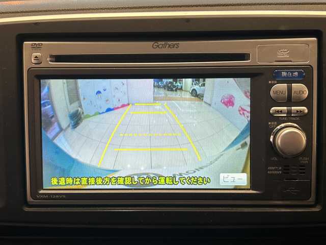 ホンダ Ｎ ＯＮＥ G Lパッケージ 埼玉県 2013(平25)年 6.4万km イノセントブルーメタリック 純正ナビ/　　CD/DVD/ワンセグTV/バックカメラ/HIDオートライト/ステアリングスイッチ/ECON/横滑り防止/プッシュスタート/禁煙車