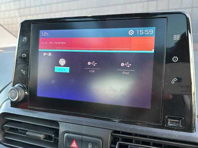 シトロエン シトロエン ベルランゴ シャイン XTRパック 埼玉県 2021(令3)年 4.8万km グレー マルチパノラマルーフ　/ディスプレイオーディオ/スマートエントリーキー/ＡＣＣ　/ＬＫＡ　/ＢＳＭ　/バックカメラ　/ドラレコ　/ＡｐｐｌｅＣａｒｐｌａｙ　/Ｂｌｕｅｔｏｏｔｈ　/ＡＡＣ　/ＥＴＣ　/両側スライドドア　/ルーフレール