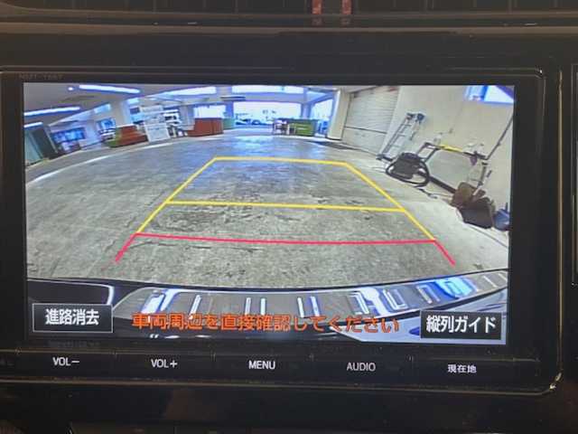 トヨタ アクア S スタイルブラック 静岡県 2016(平28)年 5.4万km ディープアメジストマイカメタリック (株)IDOMが運営する【じしゃロン浜松店】の自社ローン専用車両になりますこちらは現金またはオートローンご利用時の価格です。自社ローンご希望の方は別途その旨お申付け下さい/トヨタセーフティセンス/前席シートヒーター/リアバイザー/ドアバイザー/LEDヘッドライト/バックモニター/スマートキー/Bluetooth/電核ミラー/純正タイヤ15インチ/バックモニター/スマートキー