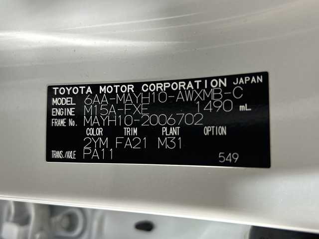 レクサス ＬＢＸ クール 沖縄県 2024(令6)年 1.8万km パールⅡ 県外仕入れ/禁煙車/純正ディスプレイオーディオ/（BT/FM/AM/USB/フルセグTV）/ステアリングリモコン/アドバンスドドライブ/パノラマビューモニター/・レクサスセーフティシステム+/・プリクラッシュセーフティ/・レーンディパーチャーアラート /・レーダークルーズコントロール /・ロードサインアシスト /・アダプティブハイビームシステム/コーナーセンサー/パワーバックドア/おくだけ充電/オートブレーキホールド/ヘッドアップディスプレイ/ブラインドスポットモニター/パワーシート/シートメモリ/シートヒーター/ステアリングヒーター/純正アルミホイール/純正ドアバイザー/純正フロアマット