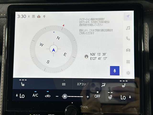 レクサス ＬＢＸ クール 沖縄県 2024(令6)年 1.8万km パールⅡ 県外仕入れ/禁煙車/純正ディスプレイオーディオ/（BT/FM/AM/USB/フルセグTV）/ステアリングリモコン/アドバンスドドライブ/パノラマビューモニター/・レクサスセーフティシステム+/・プリクラッシュセーフティ/・レーンディパーチャーアラート /・レーダークルーズコントロール /・ロードサインアシスト /・アダプティブハイビームシステム/コーナーセンサー/パワーバックドア/おくだけ充電/オートブレーキホールド/ヘッドアップディスプレイ/ブラインドスポットモニター/パワーシート/シートメモリ/シートヒーター/ステアリングヒーター/純正アルミホイール/純正ドアバイザー/純正フロアマット