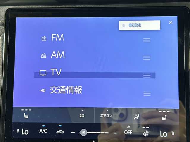 レクサス ＬＢＸ クール 沖縄県 2024(令6)年 1.8万km パールⅡ 県外仕入れ/禁煙車/純正ディスプレイオーディオ/（BT/FM/AM/USB/フルセグTV）/ステアリングリモコン/アドバンスドドライブ/パノラマビューモニター/・レクサスセーフティシステム+/・プリクラッシュセーフティ/・レーンディパーチャーアラート /・レーダークルーズコントロール /・ロードサインアシスト /・アダプティブハイビームシステム/コーナーセンサー/パワーバックドア/おくだけ充電/オートブレーキホールド/ヘッドアップディスプレイ/ブラインドスポットモニター/パワーシート/シートメモリ/シートヒーター/ステアリングヒーター/純正アルミホイール/純正ドアバイザー/純正フロアマット
