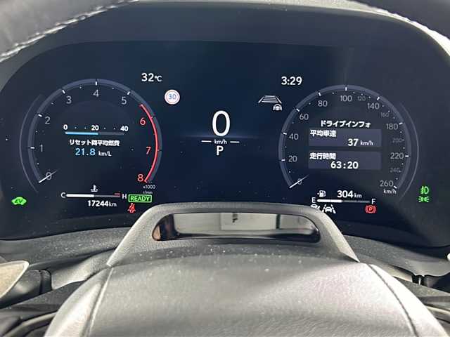 レクサス ＬＢＸ クール 沖縄県 2024(令6)年 1.8万km パールⅡ 県外仕入れ/禁煙車/純正ディスプレイオーディオ/（BT/FM/AM/USB/フルセグTV）/ステアリングリモコン/アドバンスドドライブ/パノラマビューモニター/・レクサスセーフティシステム+/・プリクラッシュセーフティ/・レーンディパーチャーアラート /・レーダークルーズコントロール /・ロードサインアシスト /・アダプティブハイビームシステム/コーナーセンサー/パワーバックドア/おくだけ充電/オートブレーキホールド/ヘッドアップディスプレイ/ブラインドスポットモニター/パワーシート/シートメモリ/シートヒーター/ステアリングヒーター/純正アルミホイール/純正ドアバイザー/純正フロアマット
