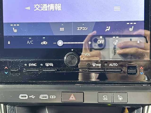 レクサス ＬＢＸ クール 沖縄県 2024(令6)年 1.8万km パールⅡ 県外仕入れ/禁煙車/純正ディスプレイオーディオ/（BT/FM/AM/USB/フルセグTV）/ステアリングリモコン/アドバンスドドライブ/パノラマビューモニター/・レクサスセーフティシステム+/・プリクラッシュセーフティ/・レーンディパーチャーアラート /・レーダークルーズコントロール /・ロードサインアシスト /・アダプティブハイビームシステム/コーナーセンサー/パワーバックドア/おくだけ充電/オートブレーキホールド/ヘッドアップディスプレイ/ブラインドスポットモニター/パワーシート/シートメモリ/シートヒーター/ステアリングヒーター/純正アルミホイール/純正ドアバイザー/純正フロアマット