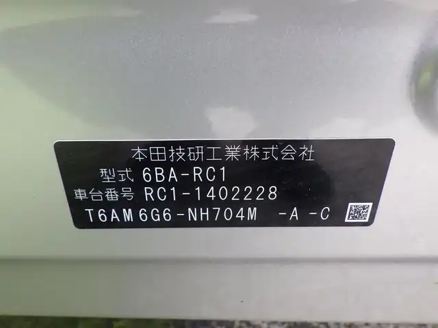 ホンダ オデッセイ アブソルート 千葉県 2021(令3)年 5.4万km スーパープラチナメタリック 215/60R17/ホンダセンシング/・衝突軽減ブレーキ（CMBS）/・車線維持支援システム（LKAS）/・アダプティブクルーズコントロール（ACC）/・後方誤発進抑制機能/・誤発進抑制機能/両側パワースライドドア/純正コネクトナビ/地デジTV/【DVD/CD再生機能　Bluetooth接続】/マルチビューカメラシステム/運転席パワーシート/ハーフレザーシート/ドライブレコーダー（前後撮影）/革巻きステアリング/ステアリングスイッチ/パドルシフト/ETC/LEDヘッドライト/フォグライト/ウインカーミラー/コーナーセンサー/純正17インチアルミホイル/サイド/カーテンエアバッグ/Honda スマートキー