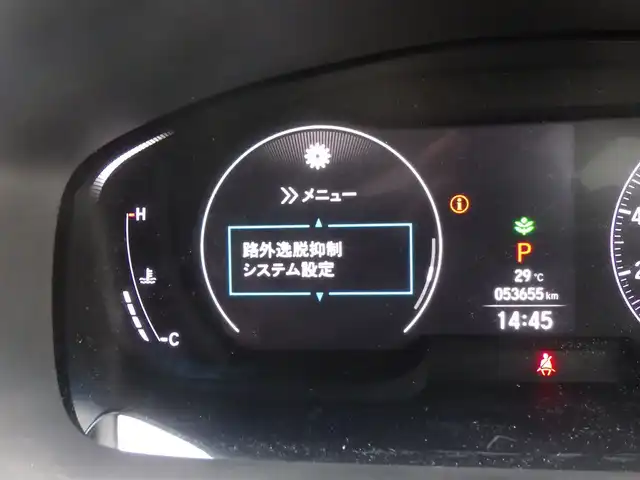 ホンダ オデッセイ アブソルート 千葉県 2021(令3)年 5.4万km スーパープラチナメタリック 215/60R17/ホンダセンシング/・衝突軽減ブレーキ（CMBS）/・車線維持支援システム（LKAS）/・アダプティブクルーズコントロール（ACC）/・後方誤発進抑制機能/・誤発進抑制機能/両側パワースライドドア/純正コネクトナビ/地デジTV/【DVD/CD再生機能　Bluetooth接続】/マルチビューカメラシステム/運転席パワーシート/ハーフレザーシート/ドライブレコーダー（前後撮影）/革巻きステアリング/ステアリングスイッチ/パドルシフト/ETC/LEDヘッドライト/フォグライト/ウインカーミラー/コーナーセンサー/純正17インチアルミホイル/サイド/カーテンエアバッグ/Honda スマートキー