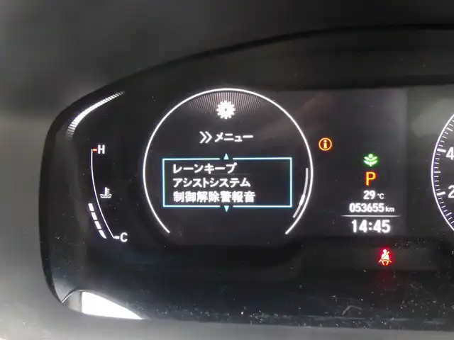 ホンダ オデッセイ アブソルート 千葉県 2021(令3)年 5.4万km スーパープラチナメタリック 215/60R17/ホンダセンシング/・衝突軽減ブレーキ（CMBS）/・車線維持支援システム（LKAS）/・アダプティブクルーズコントロール（ACC）/・後方誤発進抑制機能/・誤発進抑制機能/両側パワースライドドア/純正コネクトナビ/地デジTV/【DVD/CD再生機能　Bluetooth接続】/マルチビューカメラシステム/運転席パワーシート/ハーフレザーシート/ドライブレコーダー（前後撮影）/革巻きステアリング/ステアリングスイッチ/パドルシフト/ETC/LEDヘッドライト/フォグライト/ウインカーミラー/コーナーセンサー/純正17インチアルミホイル/サイド/カーテンエアバッグ/Honda スマートキー