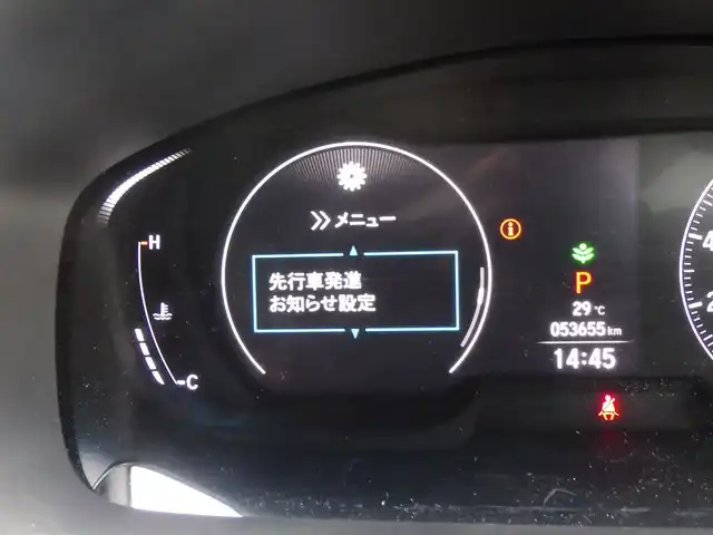 ホンダ オデッセイ アブソルート 千葉県 2021(令3)年 5.4万km スーパープラチナメタリック 215/60R17/ホンダセンシング/・衝突軽減ブレーキ（CMBS）/・車線維持支援システム（LKAS）/・アダプティブクルーズコントロール（ACC）/・後方誤発進抑制機能/・誤発進抑制機能/両側パワースライドドア/純正コネクトナビ/地デジTV/【DVD/CD再生機能　Bluetooth接続】/マルチビューカメラシステム/運転席パワーシート/ハーフレザーシート/ドライブレコーダー（前後撮影）/革巻きステアリング/ステアリングスイッチ/パドルシフト/ETC/LEDヘッドライト/フォグライト/ウインカーミラー/コーナーセンサー/純正17インチアルミホイル/サイド/カーテンエアバッグ/Honda スマートキー