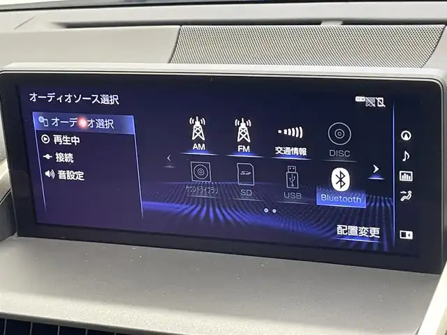 レクサス ＮＸ 300h Iパッケージ 愛知県 2017(平29)年 2.9万km ソニッククォーツ 純正１０．３型ナビ　角型３眼LED　黒革　セーフティシステム＋　追従クルコン　メモリーシート　フルセグ　バックカメラ　ETC２．０　シートヒーター　衝突軽減　パドルシフト　ステアリングヒーター　禁煙　ドラレコ　DVD　Bluetooth　フォグ　nanoe 　コーナーセンサー　プッシュスタート　スマートキー