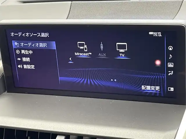レクサス ＮＸ 300h Iパッケージ 愛知県 2017(平29)年 2.9万km ソニッククォーツ 純正１０．３型ナビ　角型３眼LED　黒革　セーフティシステム＋　追従クルコン　メモリーシート　フルセグ　バックカメラ　ETC２．０　シートヒーター　衝突軽減　パドルシフト　ステアリングヒーター　禁煙　ドラレコ　DVD　Bluetooth　フォグ　nanoe 　コーナーセンサー　プッシュスタート　スマートキー