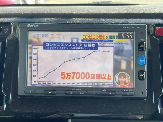 ホンダ Ｎ ＷＧＮ G SSコンフォートパッケージ 青森県 2017(平29)年 4.4万km プレミアムアイボリーP Gathers製ナビ（VXM-172CSi）/　CD、SD、USB、BT/ワンセグTV/前席シートヒーター/前方ドライブレコーダー/純正エンジンスターター/ビルトインETC/HIDヘッドライト/衝突軽減システム/４WD/保証書/取扱い説明書