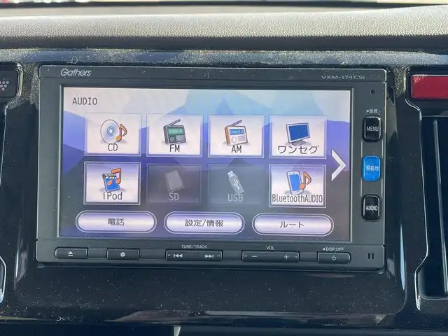 ホンダ Ｎ ＷＧＮ G SSコンフォートパッケージ 青森県 2017(平29)年 4.4万km プレミアムアイボリーP Gathers製ナビ（VXM-172CSi）/　CD、SD、USB、BT/ワンセグTV/前席シートヒーター/前方ドライブレコーダー/純正エンジンスターター/ビルトインETC/HIDヘッドライト/衝突軽減システム/４WD/保証書/取扱い説明書