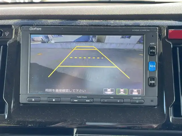 ホンダ Ｎ ＷＧＮ G SSコンフォートパッケージ 青森県 2017(平29)年 4.4万km プレミアムアイボリーP Gathers製ナビ（VXM-172CSi）/　CD、SD、USB、BT/ワンセグTV/前席シートヒーター/前方ドライブレコーダー/純正エンジンスターター/ビルトインETC/HIDヘッドライト/衝突軽減システム/４WD/保証書/取扱い説明書