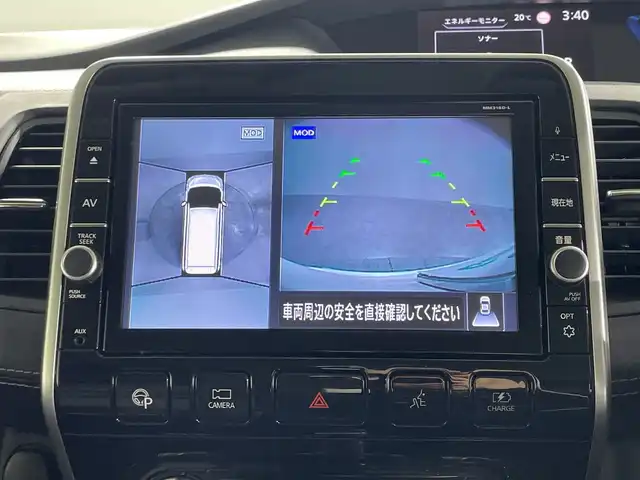 日産 セレナ e－パワー ハイウェイスター V 神奈川県 2018(平30)年 4.1万km ブリリアントホワイトパール 2トーン 純正9型SDナビゲーション/AM FM フルセグ Bluetooth CD DVD/アラウンドビューモニター/純正フリップダウンモニター/両側パワースライドドア/ハンズフリーオートスライドドア/プロパイロット/車線逸脱警報/車線逸脱防止支援システム/エマージェンシーブレーキ/標識表示機能/駐車支援/ふらつき警報/横滑り防止機能/ビルトインETC/前方ドライブレコーダー/デジタルインナーミラー/純正フロアマット/スマートキー/スペアキー/LEDヘッドライト/オートライト/純正15インチアルミホイル