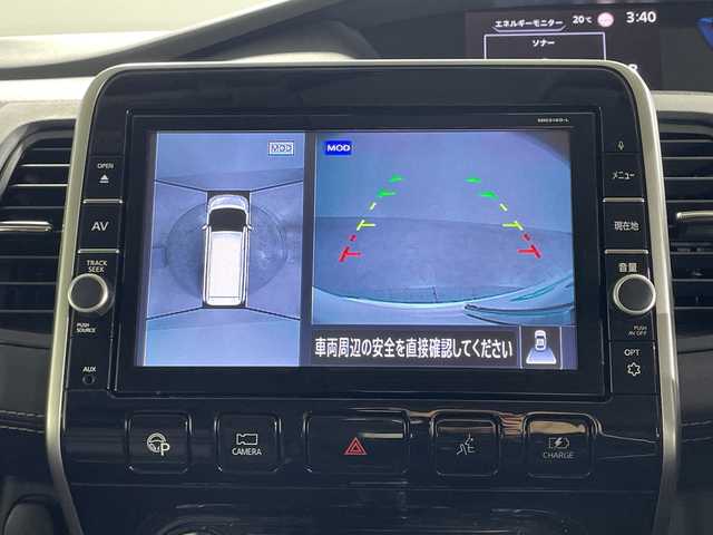 日産 セレナ e－パワー ハイウェイスター V 神奈川県 2018(平30)年 4.1万km ブリリアントホワイトパール 2トーン 純正9型SDナビゲーション/AM FM フルセグ Bluetooth CD DVD/アラウンドビューモニター/純正フリップダウンモニター/両側パワースライドドア/ハンズフリーオートスライドドア/プロパイロット/車線逸脱警報/車線逸脱防止支援システム/エマージェンシーブレーキ/標識表示機能/駐車支援/ふらつき警報/横滑り防止機能/ビルトインETC/前方ドライブレコーダー/デジタルインナーミラー/純正フロアマット/スマートキー/スペアキー/LEDヘッドライト/オートライト/純正15インチアルミホイル