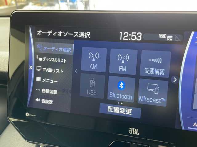 トヨタ ハリアー Z 道央・札幌 2020(令2)年 4.2万km プレシャスブラックパール ・4WD/・カラーヘッドアップディスプレイ/・トヨタセーフティセンス/・プリクラッシュセーフティ【PCS】/・レーダークルーズコントロール【全車速追従機能】/・レーントレーシングアシスト【LTA】/・ブラインドスポットモニター【BSM】/・アダプティブハイビームシステム【AHS】/・オートマチックハイビーム【AHB】/・ロードサインアシスト【RSA】/・先行車発進告知機能【TMN】/・純正12.3インチディスプレイナビ/・JBLプレミアムサウンド（OP）/・パノラミックビューモニター/・ハーフレザーシート/運転席パワーシート/・パワーバックドア/・本革巻きステアリング/シフトノブ/・純正19インチAW/・純正ビルトインETC2.0/・ディーラー整備点検記録簿（R3/R4/R5/R6）/・冬タイヤAW積込