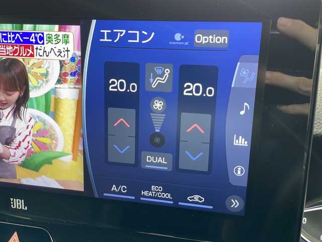 トヨタ ハリアー Z 道央・札幌 2020(令2)年 4.2万km プレシャスブラックパール ・4WD/・カラーヘッドアップディスプレイ/・トヨタセーフティセンス/・プリクラッシュセーフティ【PCS】/・レーダークルーズコントロール【全車速追従機能】/・レーントレーシングアシスト【LTA】/・ブラインドスポットモニター【BSM】/・アダプティブハイビームシステム【AHS】/・オートマチックハイビーム【AHB】/・ロードサインアシスト【RSA】/・先行車発進告知機能【TMN】/・純正12.3インチディスプレイナビ/・JBLプレミアムサウンド（OP）/・パノラミックビューモニター/・ハーフレザーシート/運転席パワーシート/・パワーバックドア/・本革巻きステアリング/シフトノブ/・純正19インチAW/・純正ビルトインETC2.0/・ディーラー整備点検記録簿（R3/R4/R5/R6）/・冬タイヤAW積込