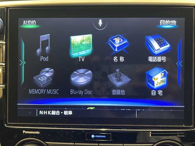 スバル レヴォーグ 1．6GTアイサイト スマートED 岐阜県 2018(平30)年 3.3万km クリスタルホワイトP 純正8型ナビゲーション/Panasonic CN-LX840D/サイドビューカメラ/バックモニター/フルセグ視聴/Bluetooth/USBポート/ETC/アイサイト/追従クルーズコントロール/アイドリングストップ/前席シートヒーター/パドルシフト/オートワイパー/LEDヘッドライト/オートライト/ブレーキホールド/プッシュスタート/スマートキー/スペアキー