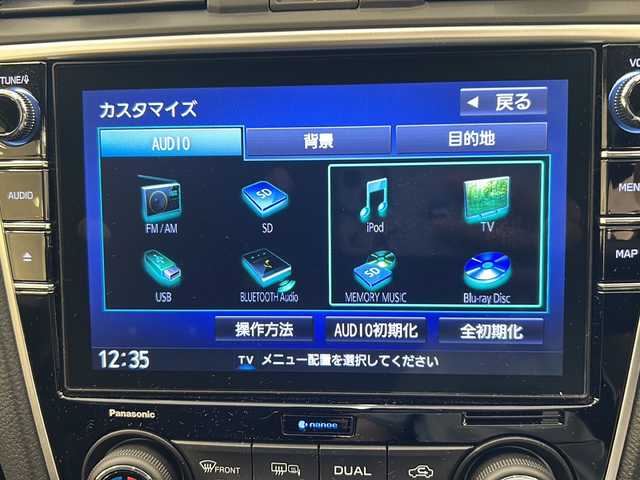 スバル レヴォーグ 1．6GTアイサイト スマートED 岐阜県 2018(平30)年 3.3万km クリスタルホワイトP 純正8型ナビゲーション/Panasonic CN-LX840D/サイドビューカメラ/バックモニター/フルセグ視聴/Bluetooth/USBポート/ETC/アイサイト/追従クルーズコントロール/アイドリングストップ/前席シートヒーター/パドルシフト/オートワイパー/LEDヘッドライト/オートライト/ブレーキホールド/プッシュスタート/スマートキー/スペアキー