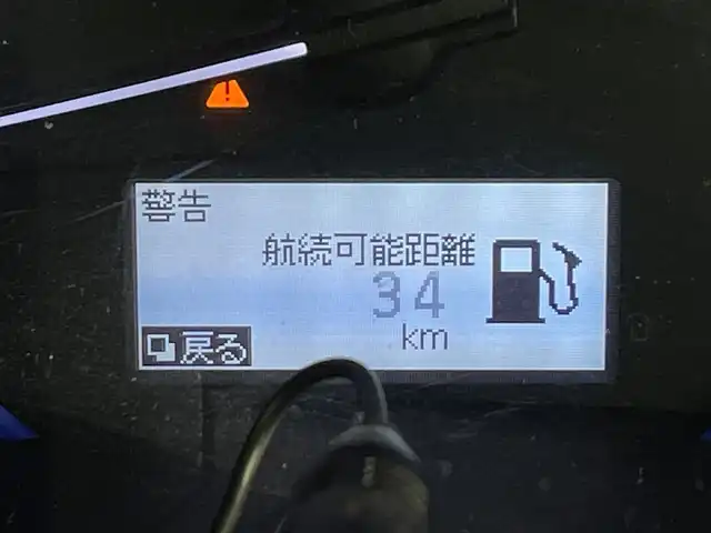 日産 エルグランド 250HWS アーバンクロム 鹿児島県 2012(平24)年 9.9万km ファントムブラック 社外SDナビ/(BT/CD/DVD/AM/FM/フルセグTV)/社外フリップダウンモニターTMX-R220MG/デジタルインナーミラー/両側パワースライドドア/オットマンシート/バックカメラ/ETC/キセノンヘッドライト/ウォークスルー/3列シート/前方ドライブレコーダー/ハーフレザーシート/純正18インチアルミホイール/スペアキー/保証書/取扱説明書