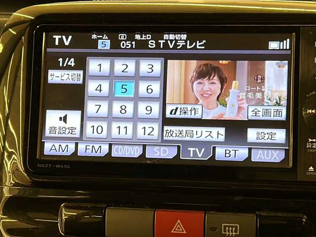 ダイハツ タント カスタム X スペシャル 道央・札幌 2012(平24)年 5.2万km ブラックマイカメタリック ・４WD/・純正SDナビ/CD・DVD・AM・FM・BT/・フルセグTV/・ミュージックサーバー/・片側パワースライドドア/・純正フロアマット/・ベンチシート・ドアバイザー/・電動格納ミラー/・ウインカーミラー/・ワンオーナー/・スマートキー/・取扱説明書