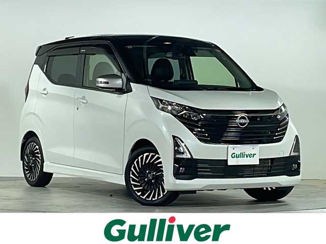 日産 デイズ HWS G ターボ プロパイロットED 愛知県 2023(令5)年 2万km アメジストブラック/シルキーホワイト 禁煙車/日産プロパイロット/純正ディスプレイオーディオ/（Bluetooth/AppleCarPlay/AndroidAuto/HDMI)/アランドビューカメラ/インテリジェントモビリティ/・インテリジェントエマージェンシーブレーキ/・アダプティブLEDヘッドライトシステム/・踏み間違い衝突防止アシスト/・車線逸脱警報機能/・車線逸脱防止支援システム/・前方衝突予測警報/・ふらつき警報/・先行車発進お知らせ機能/・標識認識機能/アダプティブクルーズコントロール/ブラインドスポットモニター/シートヒーター/ステアリングヒーター/前方ドライブレコーダー/ETC/純正15インチアルミホイール/純正フロアマット/純正ドアバイザー/LEDヘッドライト/オートライト/スペアキー1本/スマートキー/保証書/取扱説明書