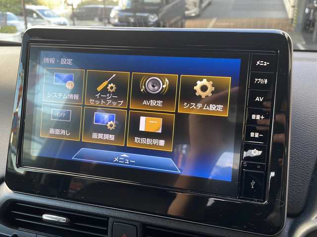 日産 デイズ HWS G ターボ プロパイロットED 愛知県 2023(令5)年 2万km アメジストブラック/シルキーホワイト 禁煙車/日産プロパイロット/純正ディスプレイオーディオ/（Bluetooth/AppleCarPlay/AndroidAuto/HDMI)/アランドビューカメラ/インテリジェントモビリティ/・インテリジェントエマージェンシーブレーキ/・アダプティブLEDヘッドライトシステム/・踏み間違い衝突防止アシスト/・車線逸脱警報機能/・車線逸脱防止支援システム/・前方衝突予測警報/・ふらつき警報/・先行車発進お知らせ機能/・標識認識機能/アダプティブクルーズコントロール/ブラインドスポットモニター/シートヒーター/ステアリングヒーター/前方ドライブレコーダー/ETC/純正15インチアルミホイール/純正フロアマット/純正ドアバイザー/LEDヘッドライト/オートライト/スペアキー1本/スマートキー/保証書/取扱説明書