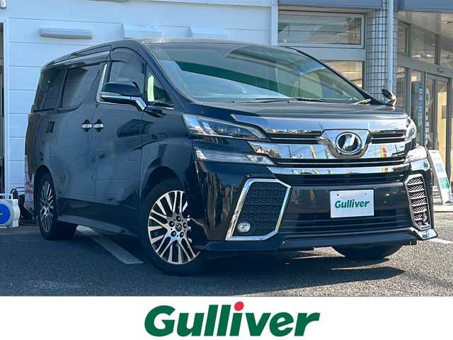 トヨタ ヴェルファイア Z Gエディション 愛知県 2017(平29)年 6.5万km ブラック /ワンオーナー//純正ナビ/フルセグTV/　(NSZT-Y64T)//Bluetooth//バックカメラ//ビルトインETC//純正フリップダウンモニター/　(V11T-R62G)//クルーズコントロール//クリアランスソナー//1・2列目パワーシート//ステアリングヒーター//両側パワースライドドア//パワーバックドア//電子パーキング//ブレーキホールド//100Vコンセント//黒合皮ハーフレザーシート//コンビステアリング//純正18インチアルミ//純正フロアマット//純正ドアバイザー//新車保証書/取扱説明書//スペアキー