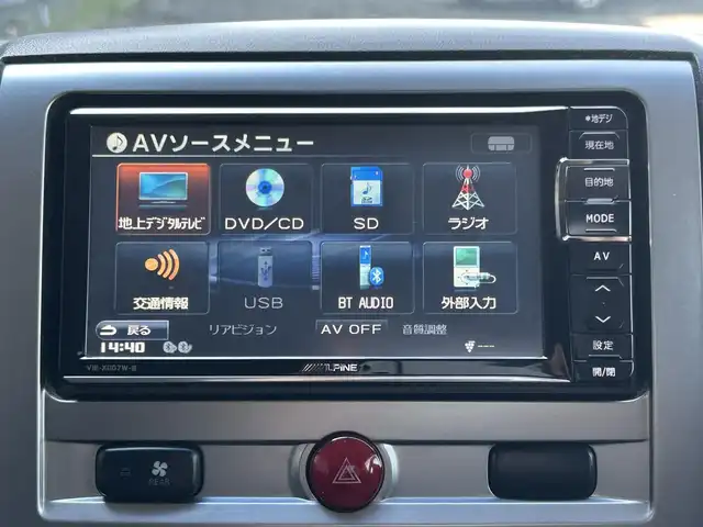 三菱 デリカＤ：５ D－Power package 道東・釧路十勝 2014(平26)年 6.5万km ウォームホワイトパール 4WD/社外SDナビ/(CD/DVD/SD/BT)/フルセグTV/バックカメラ/両側パワースライドドア/パドルシフト/オートライト/HIDヘッドライト/フロントフォグランプ/純正AW付き18インチ/前席シートヒーター/スマートキー/スペアキー/純正フロアマット