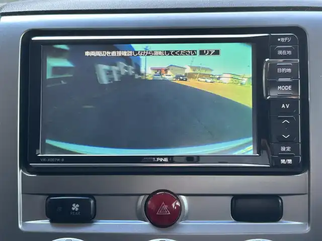 三菱 デリカＤ：５ D－Power package 道東・釧路十勝 2014(平26)年 6.5万km ウォームホワイトパール 4WD/社外SDナビ/(CD/DVD/SD/BT)/フルセグTV/バックカメラ/両側パワースライドドア/パドルシフト/オートライト/HIDヘッドライト/フロントフォグランプ/純正AW付き18インチ/前席シートヒーター/スマートキー/スペアキー/純正フロアマット