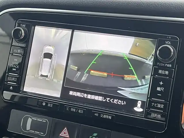 三菱 アウトランダー 24G ナビパッケージ 秋田県 2017(平29)年 5.6万km アメジストブラック 純正ナビ/衝突軽減システム/LEDヘッドライト/４WD/スマートキー/フルセグ/全方位カメラ/純正アルミ/ブラインドスポットモニター/レーンキープアシスト/アイドリングストップ/パーキングアシスト/クルーズコントロール/ステアリングスイッチ/ステアリングヒーター/プッシュスタート/コーナーセンサー/ETC/純正フロアマット/純正ドアバイザー/電動リアゲート/MTモード付AT/パドルシフト/横滑り防止/盗難防止装置/純正エンジンスターター/オートライト/オートエアコン/パワーステアリング/パワーウィンドウ/電動格納ウィンカーミラー/保証書/取扱説明書/記録簿