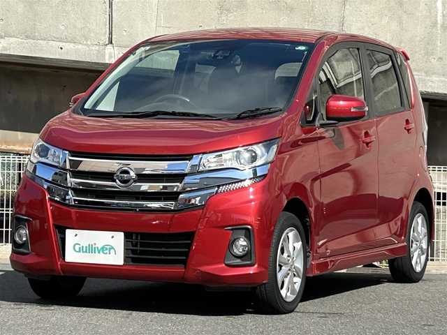 日産 デイズ