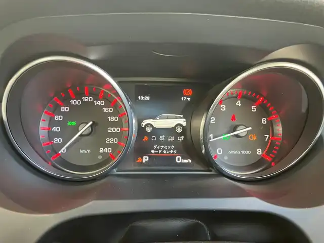 ランドローバー レンジローバーイヴォーク ダイナミック 神奈川県 2015(平27)年 6.5万km ユーロンホワイト 純正ナビ/(FM/AM/CD/DVD/BT/フルセグ)/バック/サイドカメラ/MERIDIANスピーカー/前後コーナーセンサー/クルーズコントロール/パドルシフト/本革シート/前席電動シート/シートメモリー/ガラスルーフ/パワーバックドア/フォグランプ/スペアキー×１