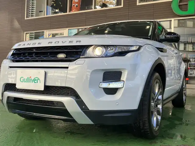 ランドローバー レンジローバーイヴォーク ダイナミック 神奈川県 2015(平27)年 6.5万km ユーロンホワイト 純正ナビ/(FM/AM/CD/DVD/BT/フルセグ)/バック/サイドカメラ/MERIDIANスピーカー/前後コーナーセンサー/クルーズコントロール/パドルシフト/本革シート/前席電動シート/シートメモリー/ガラスルーフ/パワーバックドア/フォグランプ/スペアキー×１