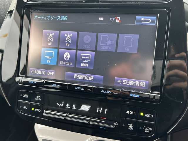 トヨタ プリウス A プレミアム 道東・釧路十勝 2018(平30)年 7.6万km ホワイトパールクリスタルシャイン 4WD/寒冷地仕様車/MODELLISTAエアロ/Toyota Safety SenseP/・PCS(プリクラッシュセーフティシステム)/・LDA(レーンディパーチャーアラート)/・オートマチックハイビーム/・レーダークルーズコントロール/HUD(ヘッドアップディスプレイ)/BSM(ブラインドスポットモニター)/純正ディーラーOPメモリナビ/ (CD/DVD/BT)/フルセグTV/TVキャンセラー/バックカメラ/ETC/純正ドライブレコーダー/革巻きステアリング/ステアリングスイッチ/レザーシート/パワーシート/ (運転席)/シートヒーター/ (運転席/助手席)/プッシュスタート/スマートキー/スペアキー/純正キー1体型エンジンスターター/オートライト/純正LEDヘッドライト/フォグランプ/ (フロント/リア)/ウインカーミラー/電動格納ミラー/ミラーヒーター/横滑り防止装置/アイドリングストップ/ナビ取扱説明書/取扱説明書/保証書