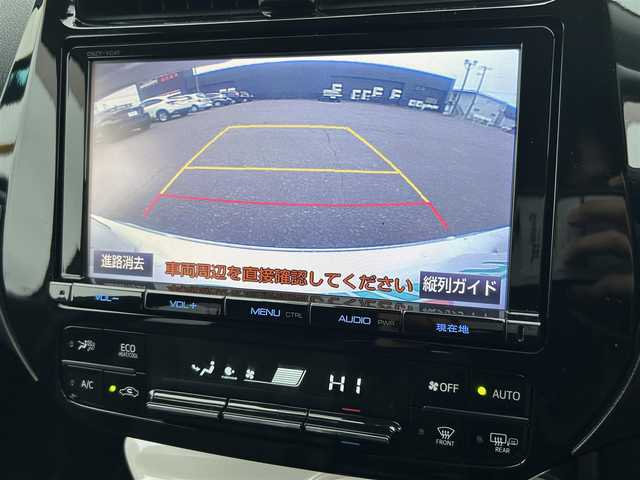トヨタ プリウス A プレミアム 道東・釧路十勝 2018(平30)年 7.6万km ホワイトパールクリスタルシャイン 4WD/寒冷地仕様車/MODELLISTAエアロ/Toyota Safety SenseP/・PCS(プリクラッシュセーフティシステム)/・LDA(レーンディパーチャーアラート)/・オートマチックハイビーム/・レーダークルーズコントロール/HUD(ヘッドアップディスプレイ)/BSM(ブラインドスポットモニター)/純正ディーラーOPメモリナビ/ (CD/DVD/BT)/フルセグTV/TVキャンセラー/バックカメラ/ETC/純正ドライブレコーダー/革巻きステアリング/ステアリングスイッチ/レザーシート/パワーシート/ (運転席)/シートヒーター/ (運転席/助手席)/プッシュスタート/スマートキー/スペアキー/純正キー1体型エンジンスターター/オートライト/純正LEDヘッドライト/フォグランプ/ (フロント/リア)/ウインカーミラー/電動格納ミラー/ミラーヒーター/横滑り防止装置/アイドリングストップ/ナビ取扱説明書/取扱説明書/保証書