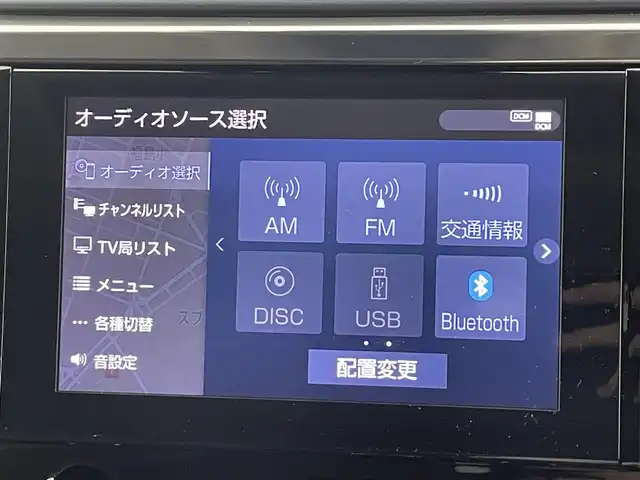 トヨタ アルファード S Cパッケージ 茨城県 2021(令3)年 3.3万km ブラック サンルーフ　/デジタルインナーミラー/純正１２．１インチフリップダウンモニター/純正９インチディスプレイオーディオ/【ナビ/フルセグTV/BT/CD/DVD/Carplay/USB】/衝突軽減ブレーキ　/両側電動スライドドア　/レーダークルーズコントロール　/ＥＴＣ　/前席パワーシート/前席シートヒーター　/前席エアシート　/ステアリングヒーター/ＬＥＤヘッドライト　/バックカメラ/スマートキー×1/ドライブレコーダー（前後）/ブラインドスポットモニター/保証書