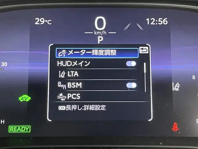 トヨタ ハリアー ハイブリッド Z レザーパッケージ 福岡県 2023(令5)年 2.2万km プレシャスブラックパール ワンオーナー　/調光パノラマルーフ　/メーカー１２．３型ナビ、フルセグTV　/バックカメラ　/ＪＢＬサウンド　/デジタルルームミラー　/ETC２．０　/トヨタセーフティセンス　/レーダークルーズコントロール　/コーナーセンサー　/衝突軽減ブレーキ　/レーンキープ　/ＢＳＭ　/ＰＫＳＢ　/ＨＵＤ　/ＭＴモード付ＡＴ　/パワーバックドア　/本革シート　/パワーシート　/シートベンチレーション／ヒーター　/ステアリングヒーター　/純正１８インチアルミホイール　/ＬＥＤヘッドライト