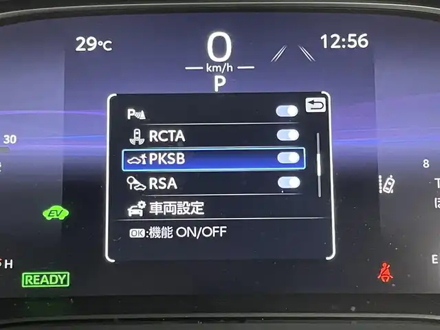 トヨタ ハリアー ハイブリッド Z レザーパッケージ 福岡県 2023(令5)年 2.2万km プレシャスブラックパール ワンオーナー　/調光パノラマルーフ　/メーカー１２．３型ナビ、フルセグTV　/バックカメラ　/ＪＢＬサウンド　/デジタルルームミラー　/ETC２．０　/トヨタセーフティセンス　/レーダークルーズコントロール　/コーナーセンサー　/衝突軽減ブレーキ　/レーンキープ　/ＢＳＭ　/ＰＫＳＢ　/ＨＵＤ　/ＭＴモード付ＡＴ　/パワーバックドア　/本革シート　/パワーシート　/シートベンチレーション／ヒーター　/ステアリングヒーター　/純正１８インチアルミホイール　/ＬＥＤヘッドライト