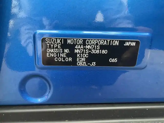 スズキ クロスビー HYBRID MZ 福島県 2023(令5)年 1.1万km スポーディーブルーメタリック/ミネラルグレー2トーン ワンオーナー/４ＷＤ/純正ナビ/・フルセグＴＶ/・ＣＤ/・ＤＶＤ/・ＦＭ・ＡＭ/バックカメラ/レーンアシスト/衝突軽減ブレーキ/ビルトインＥＴＣ/純正フロアマット/ドアバイザー/クルーズコントロール追従有/スタッドレス積込